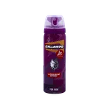 اسپری تاخیری گالاردو با رایحه ایسی میاکی | Gallardo Lidocaine Spray with Scent of Issey Miyake Perfume