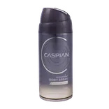 اسپری بدن مردانه کاسپین دریفت وود | Caspian DriftWood Deodorant Body Spray 150ml