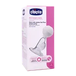 شیر دوش دستی چیکو سیلیکونی با جریان سریع | chicco breast pump