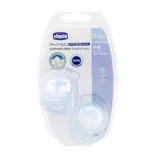 پستانک فیزیو ایر چیکو تا 6 ماهگی 2 عددی | Chicco Physio Air Orthodontic 0-6 Soother