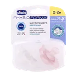 پستانک مینی سافت چیکو تا 2 ماهگی 2 عددی | Chicco Physio Forma Mini Soft 0-2 month