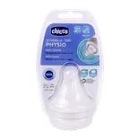 سر شیشه پرفکت 5 چیکو سیلیکونی از 2 ماهگی | Chicco Physio Perfect 5 Milk Bottle Plus 2 Months 2pcs