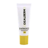 کرم ترمیم کننده سیکالدرم | Dermal Repairing Cream - Cicalderm