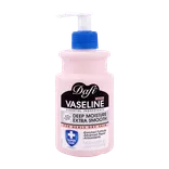 وازلین پوست خیلی خشک دافی | Hand and Body Vaseline - Dafi