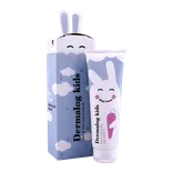 کرم مرطوب کننده صورت کودک درمالوگ | Baby Moisturizing Face Cream - Dermalog