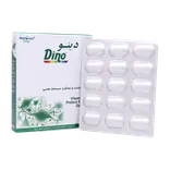 قرص دینو نیچرز اونلی | Dino Tablet - Natures Only