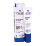 کرم دور چشم ضد چروک و لیفت اورلین | Urelin Wrinkle Repair And Lift Eye Cream 