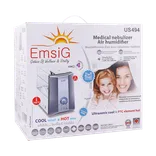 دستگاه بخور و رطوبت ساز سرد و گرم امسیگ مدل US494 | Medical Nebulizer Air Humidifier US494 - EMSIG