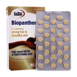 قرص بیوپانتن یوروویتال | Biopanthene Tablet - EuRho Vital