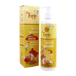 لوسیون بدن بچه اورین 300 میلی لیتری | Evrin Baby Body Lotion 300ml