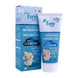  کرم مرطوب کننده کودک اورین پوست خشک | Baby Moisturizing Cream For Dry Skin 75ml