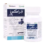 پودر آهن فرامکس بیوساینت | Frera Max Powder - BioSyent