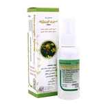 اسپری نوروژیک منتوله گل دارو | Neurogic Spray - Goldaru