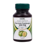 کپسول گارسینیا کامبوجیا 500 ام پلاس | Garcinia Cambogia 500 - HERBALiO Green