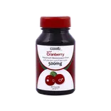 کپسول کرن بری 500 هربالیو گرین | Cranberry Capsule - HERBALiO Green