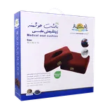 زیر نشیمنی طبی هوشمند | Hooshmand Medical Seat Cushion