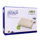 بالش طبی مدل موج مدیوم هوشمند | Hooshmand Medium Wave Model