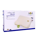 بالش طبی مدل پروانه هوشمند | Hooshmand Butterfly Model