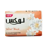 صابون لوکس گل یاس و گاردنیا | Lux Jasmine And Gernia Soap
