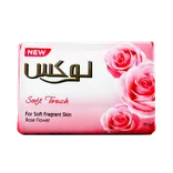 صابون لوکس گل رز | Lux Soft Touch French Rose Soap