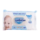 دستمال مرطوب ایزوتونیک پوست حساس کودک مولفیکس 60 عددی | isotonic baby wipes - Molfix