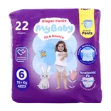 پوشک شورتی مای بیبی سایز 6 کانال دار 22 عددی | Diaper shorts with channels size 6 - My Baby