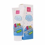 کرم مرطوب کننده پوست کودک مای | Kids Moisturizing Cream - My