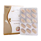 قرص بایونا شیپ نیچرز اونلی | Biona Shape - Natures Only