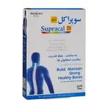 قرص سوپراکل نیچرز اونلی | Supracal Tablet- Natures Only