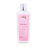میسلار واتر نئودرم جنتل پیوریفایر | Neuderm Gentle Purifier Micellar Water 200 ml