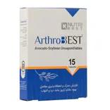 کپسول آرتروبست نوتری بست | ArthroBest Capsule - Nutri Best