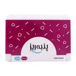 گوش پاک کن مکعبی پنبه ریز | Cotton Swab in Cube Box - Panberes