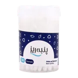 آرایش پاک کن لیوانی پنبه ریز 50 عددی | Make-up Remover Cotton Swab - Panberes