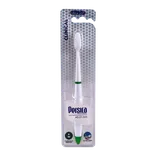 مسواک خیلی نرم کلینیکال پرسیکا کد P322 | Persica Toothbrushes Ultra Soft Clinical 