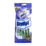 خودتراش 3 لبه آقایان متحرک ری مکس 5 عددی | 3 Blade Disposable Razor - RAYMAX