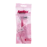 ژیلت 4 لبه پوست حساس بانوان ری مکس 2 عددی | Disposable Razor 4 Blades - Raymax