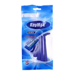 ژیلت 2 لبه آقایان ری مکس | 2 Blade Disposable Razor - RAYMAX