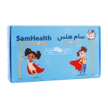 پودر سام هلس برسام فارمد | Sam Health - Barsam Pharmed