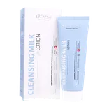 شیر پاک کن 3 در 1 کلین پرو سی گل | Clean Pro 3 in 1 Cleansing Milk - Seagull