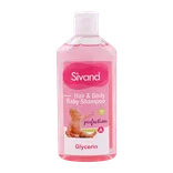 شامپو سر و بدن کودک گلیسیرین سیوند 200 میلی لیتری | Hair & Body Baby Glycerin Shampoo - Sivand