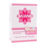 صابون کرمی بچه 25 درصد سیوند | Cold cream Soap - Sivand