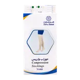جوراب واریس طب و صنعت کد 70000 | Compression Stockings - Teb & Sanat