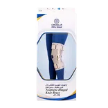 زانو بند مفصل دار نئوپرن طب و صنعت کد 45120  | Teb & Sanat Neoprene Hinged Knee Brace