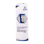 زانو بند مفصل دار کشی طب و صنعت کد 40200  | Teb & Sanat Elastic Hinged Knee Brace