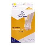 پد متا تارس طب و صنعت کد 24100  | Teb & Sanat Metatarsal Pad