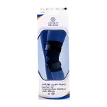 زانو بند نئوپرن چهار فنره طب و صنعت 41100 | Teb & Sanat Neoprene knee Stabilizer