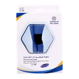 زانو بند ورزشی پد دار طب و صنعت 41300 | Teb & Sanat Sport Padded Knee Support Free size