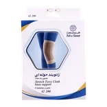 زانو بند طب و صنعت حوله ای 42200 | Teb & Sanat Stretch Terry Cloth Knee Support
