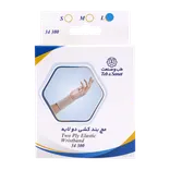 مچ بند کشی دولایه طب و صنعت 34300 |  Teb & Sanat two ply  Elastic Wrist Band