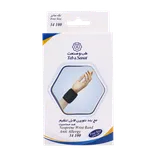 مچ بند قابل تنظیم نئوپرن طب و صنعت کد 34100  | Teb & Sanat Neoprene Wrist Band